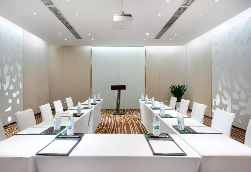 Fotos del hotel Holiday Inn Express Chengdu Gulou, An Ihg:  4