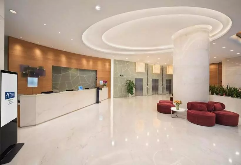Fotos del hotel Holiday Inn Express Chengdu Gulou, An Ihg:  3
