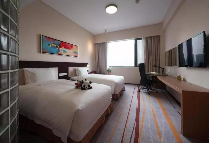 Fotos del hotel Holiday Inn Express Chengdu Gulou, An Ihg:  5