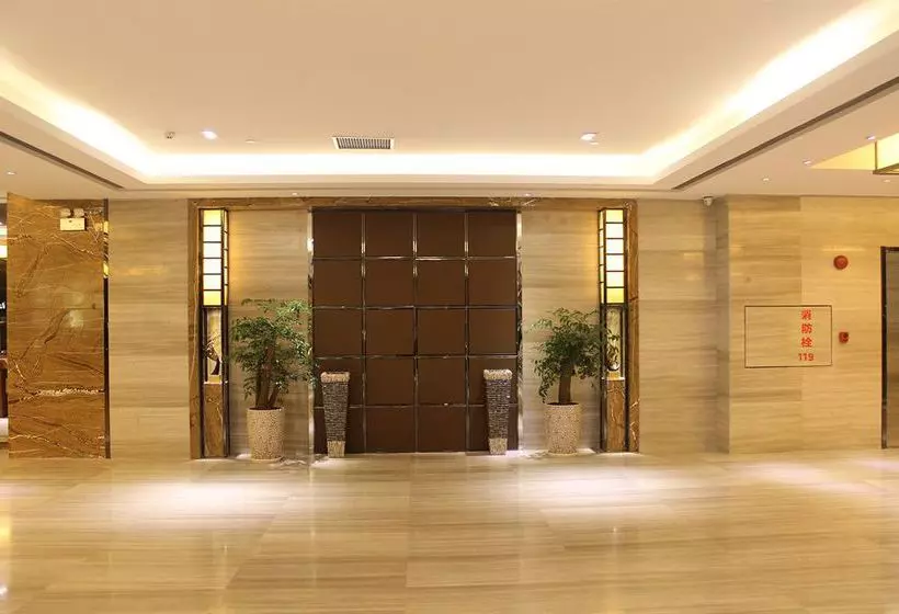 Fotos del hotel Wellgold:  13