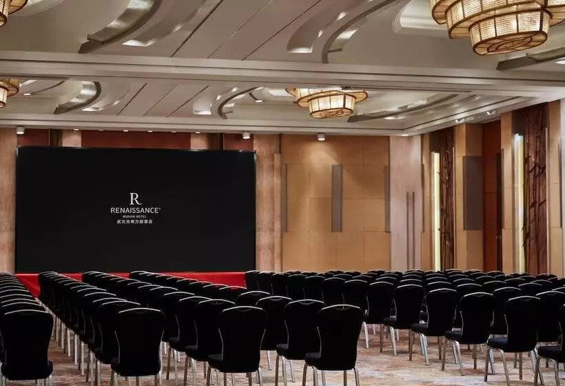Fotos del hotel Renaissance Wuhan:  9