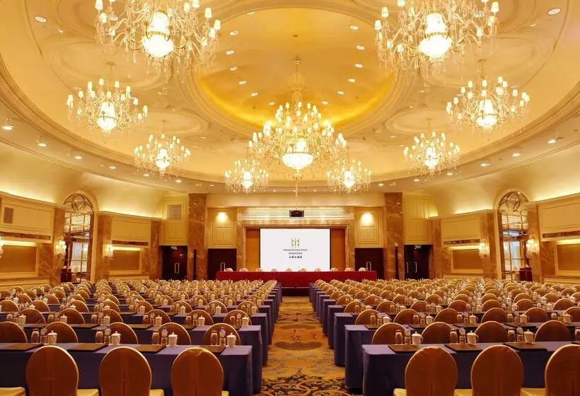 Fotos del hotel Grand Central Hotel Shanghai:  21