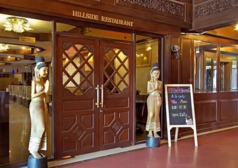 Fotos del hotel H2 Hua Hin Residence:  8