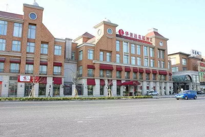 Fotos del hotel Ramada Pudong Shanghai Expo:  3