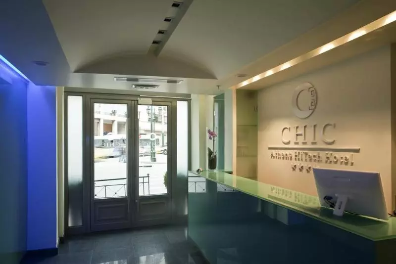 Fotos del hotel Chic:  5