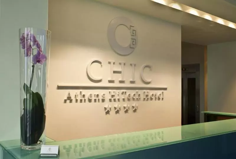 Fotos del hotel Chic:  3