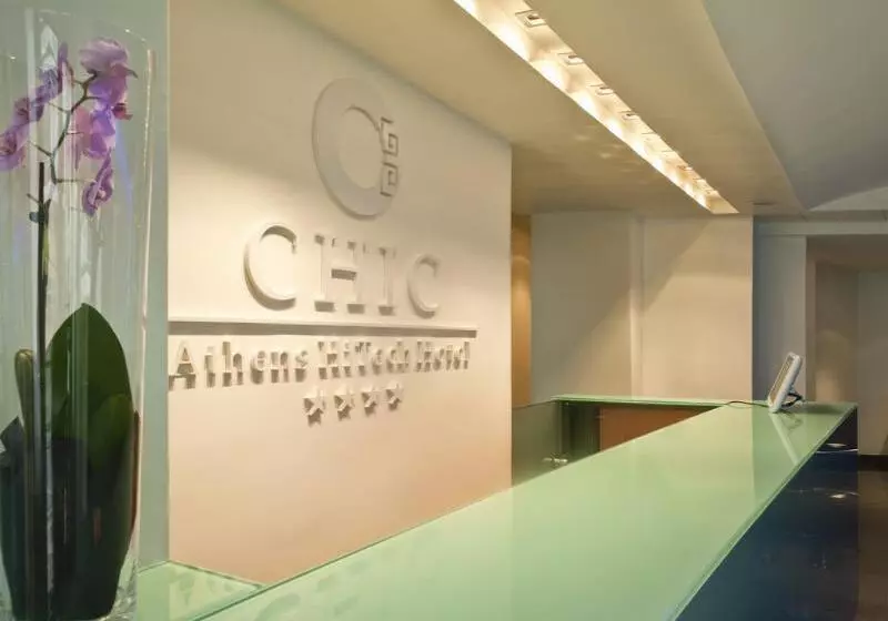 Fotos del hotel Chic:  9