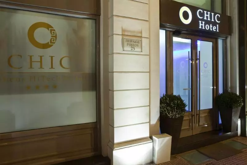 Fotos del hotel Chic:  21