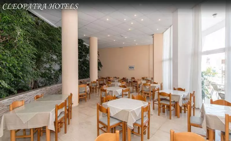 Fotos del hotel Kris Mari:  6