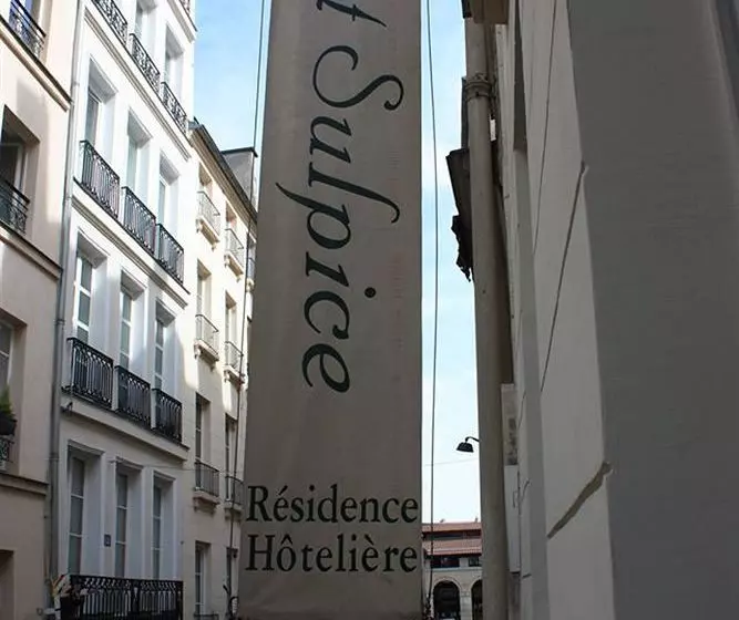 Résidence Hôtelière Saint Sulpice