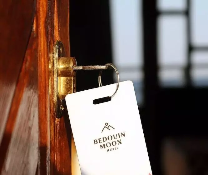 Fotos del hotel The Bedouin Moon:  20