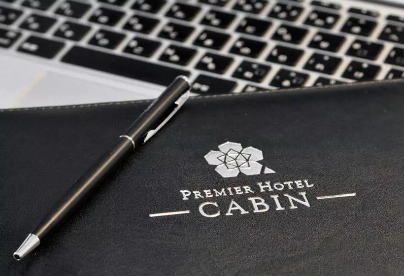 Fotos del hotel Premier Cabinshinjuku:  18