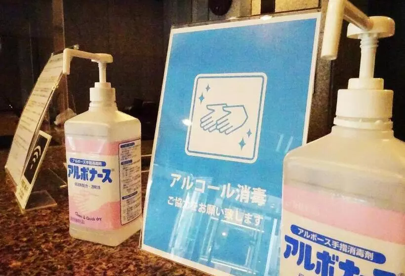 Fotos del hotel Premier Cabinshinjuku:  4