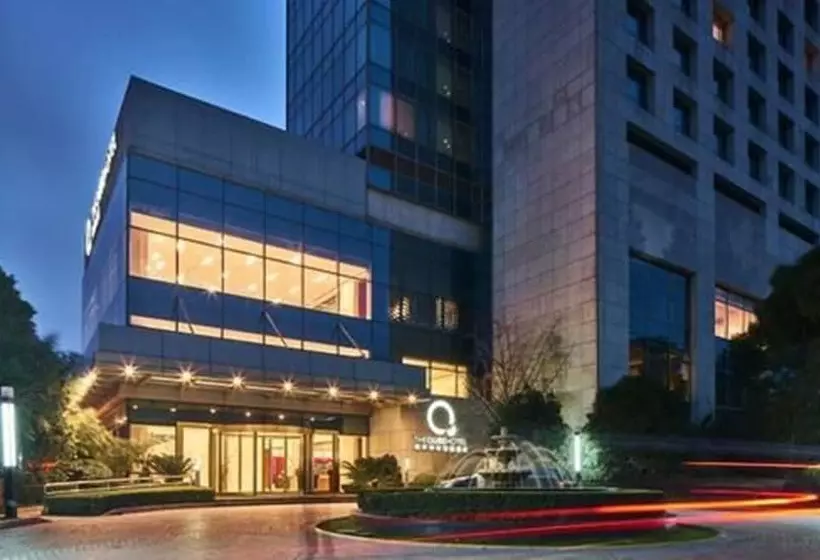 Fotos del hotel The Qube:  8