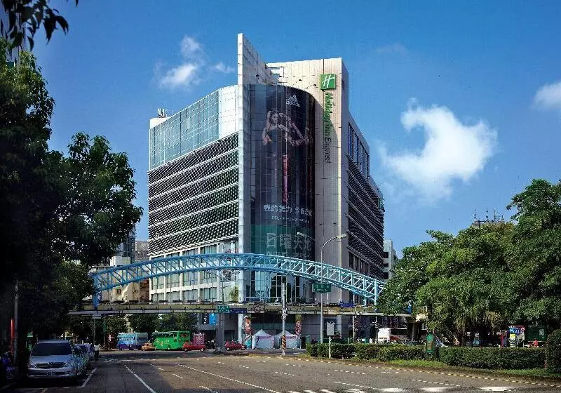 Holiday Inn Express Taichung Park, An Ihg