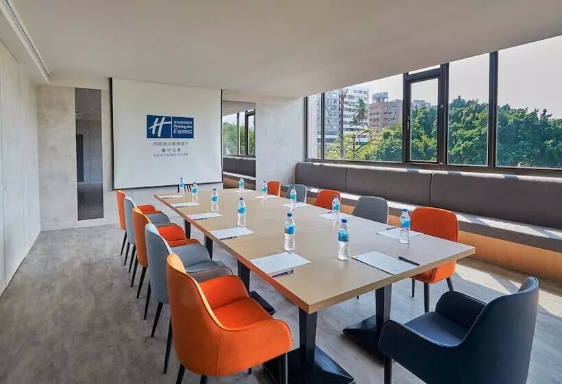 Fotos del hotel Holiday Inn Express Taichung Park, An Ihg:  9