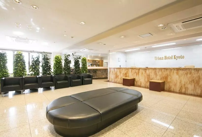 Fotos del hotel Urban  Kyoto:  2