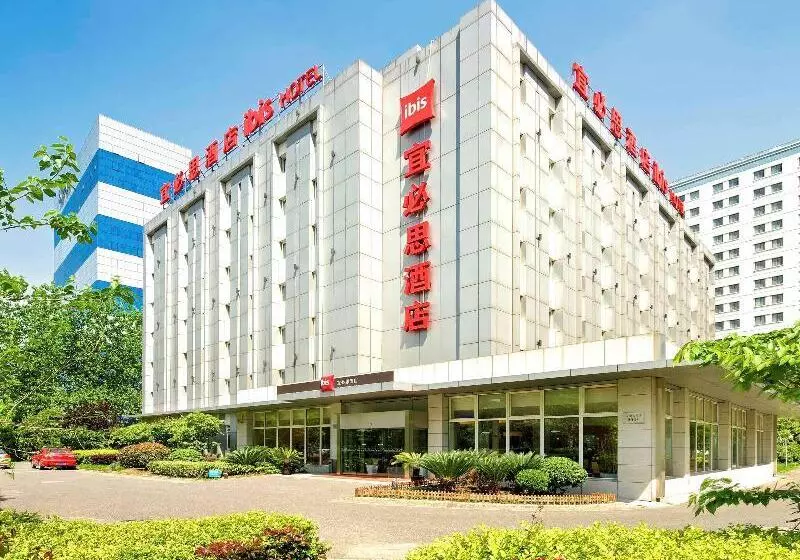 Fotos del hotel Ibis Suzhou Jinji Lake International Expo Center:  5