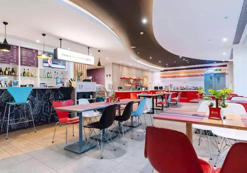 Fotos del hotel Ibis Suzhou Jinji Lake International Expo Center:  4