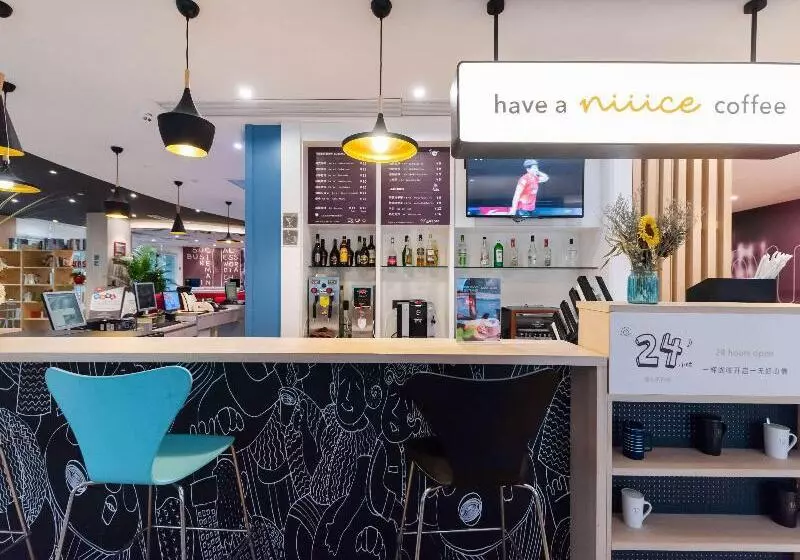 Fotos del hotel Ibis Suzhou Jinji Lake International Expo Center:  7