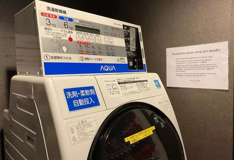 Fotos del hotel Mercure  Sapporo:  19