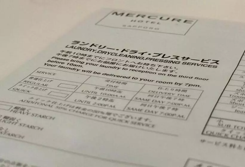 Fotos del hotel Mercure  Sapporo:  14