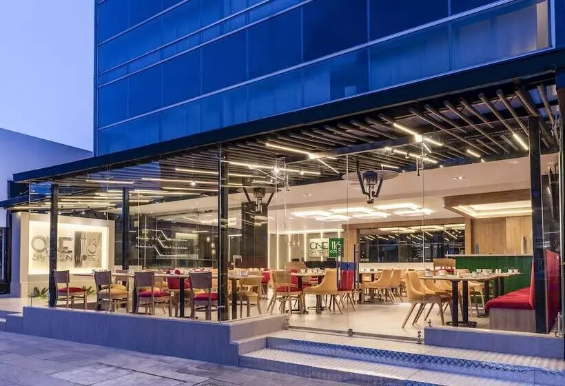 Fotos del hotel Cosmos 116:  14