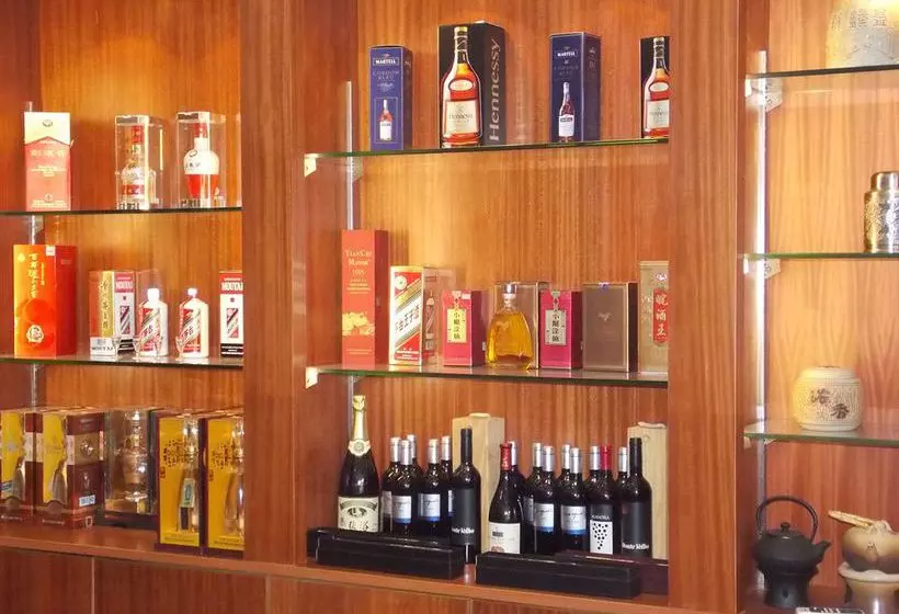 Fotos del hotel Landmark International Hotel Science City:  5