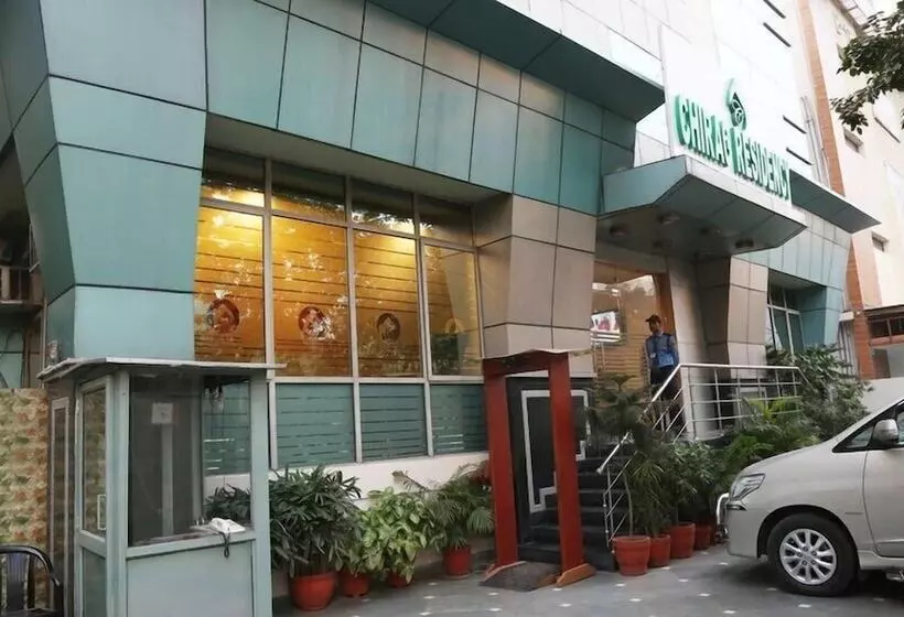 Fotos del hotel Chirag Residency:  12