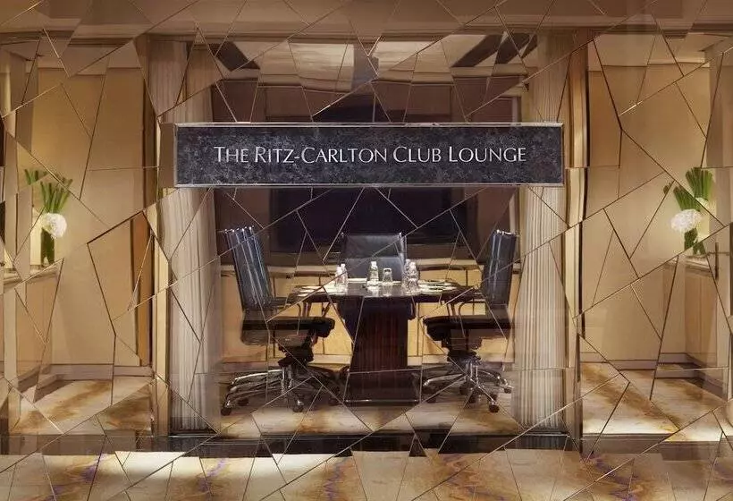 Fotos del hotel The Ritzcarlton Shanghai, Pudong:  2