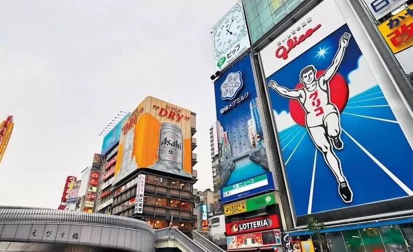 Fotos del hotel Claiton Shinosaka:  12