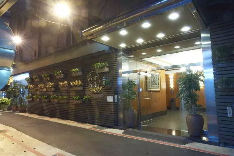 Fotos del hotel Han She:  3