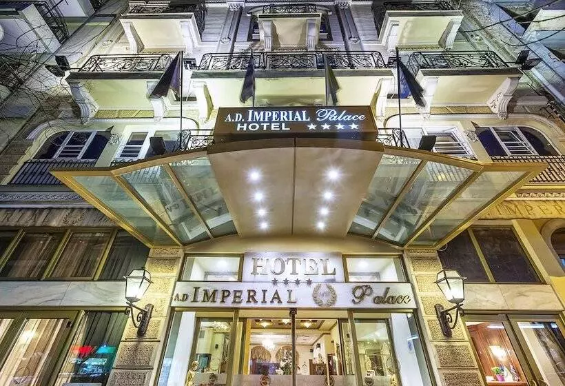 Ad Imperial Palace  Thessaloniki