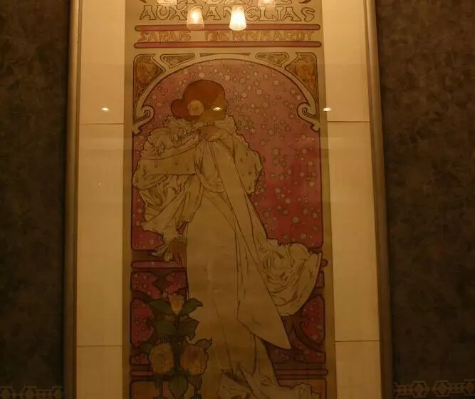 Fotos del hotel Monterey La Soeur Fukuoka:  3