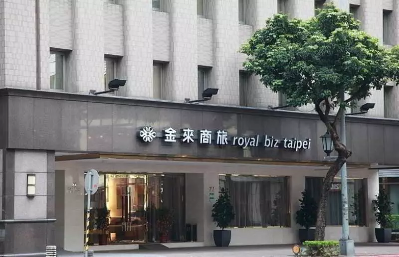 Royal Biz Taipei