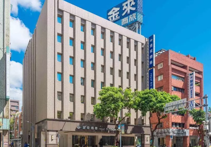 Fotos del hotel Royal Biz Taipei:  9
