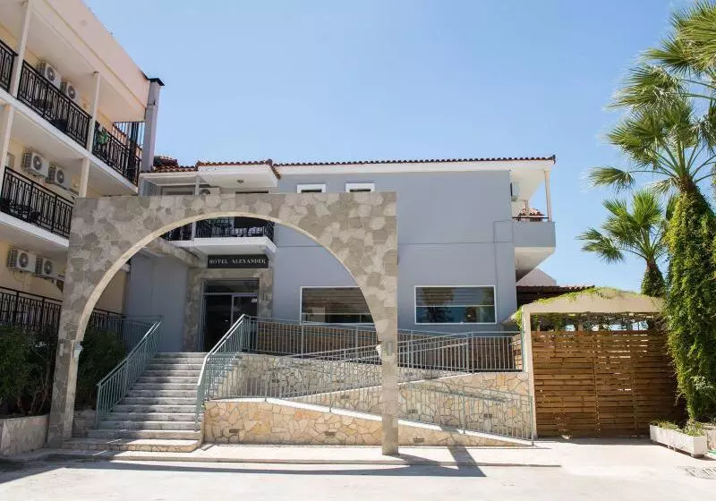 Fotos del hotel Alexander The Great:  5