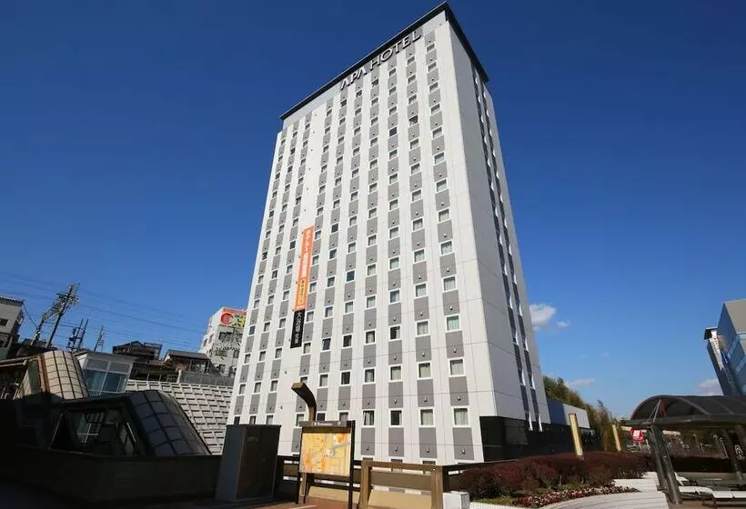 Fotos del hotel Apa  Keisei Naritaekimae:  11