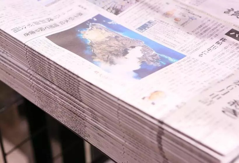 Fotos del hotel Apa  Keisei Naritaekimae:  20