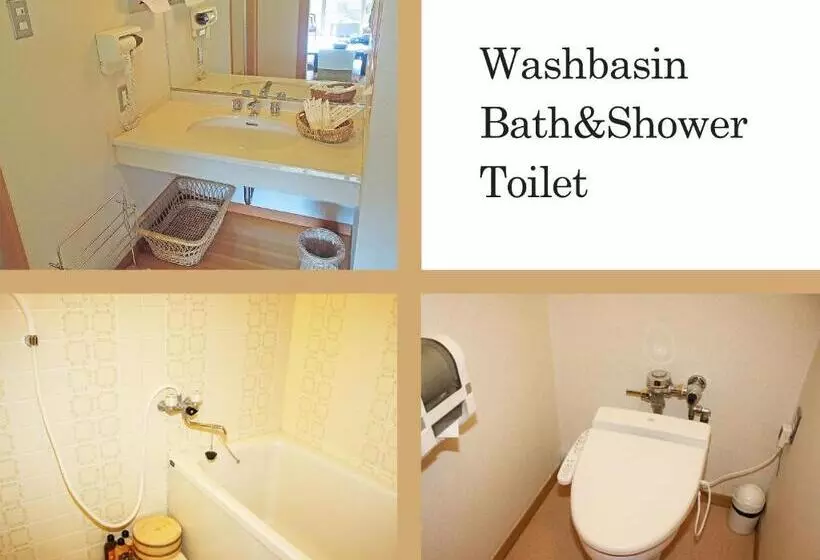 Fotos del hotel Hyoe Koyokaku:  6