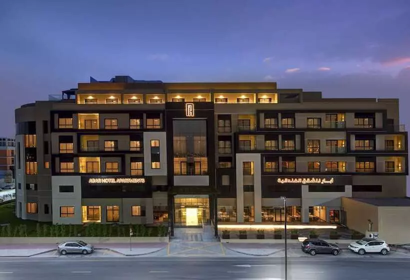 Abar Hotel Apartments