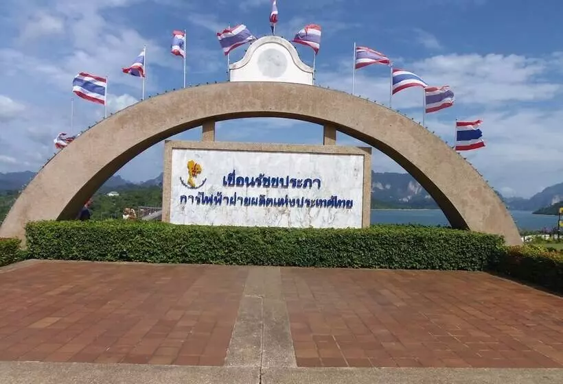 Fotos del hotel Takhun Mountain View:  4