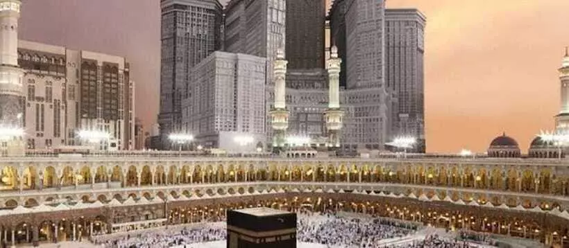 Fotos del hotel Mövenpick  & Residence Hajar Tower Makkah:  17