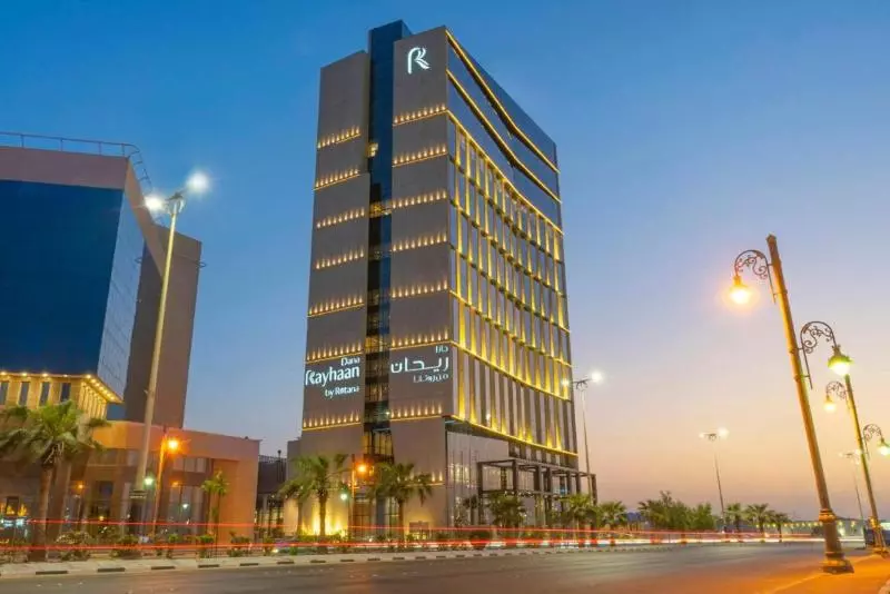 Dana Rayhaan By Rotana