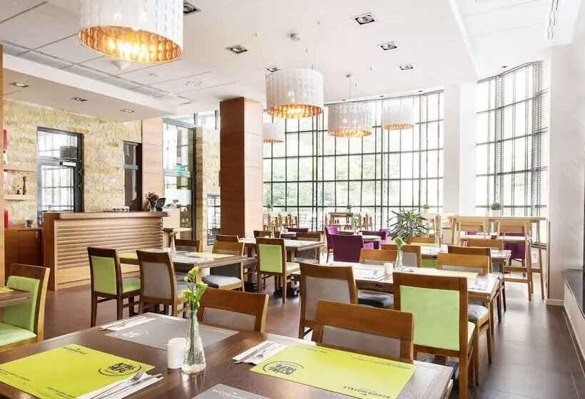 Fotos del hotel Mercure Warszawa Airport:  2