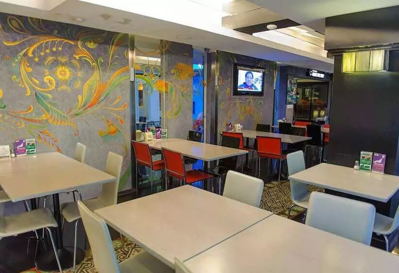 Fotos del hotel The Cozi Inn , Bangkok:  11