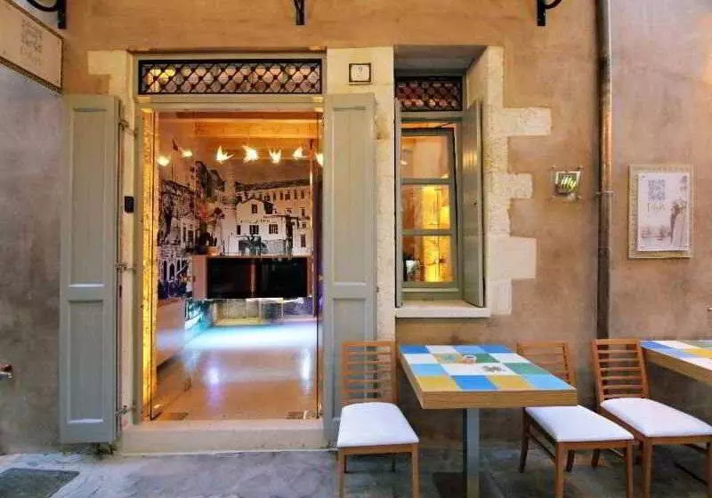 Fotos del hotel Elia Fatma Boutique:  8