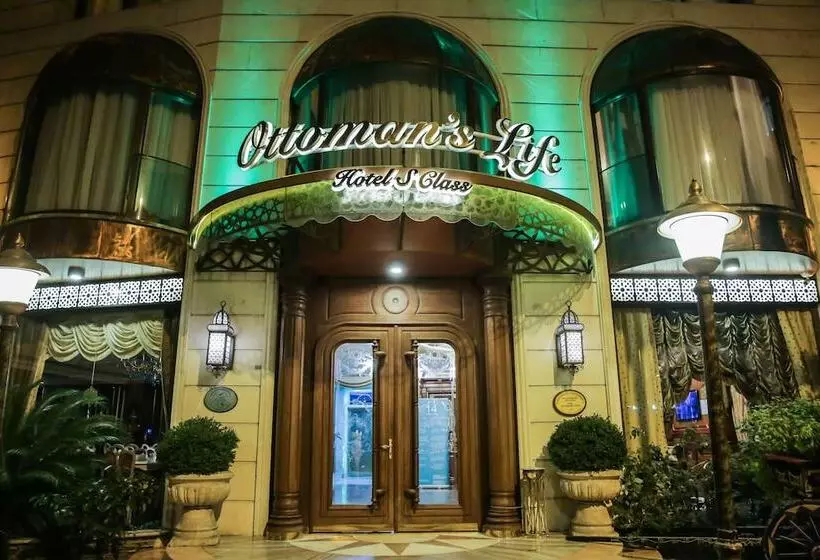 Fotos del hotel Ottoman S Life  Boutique:  25