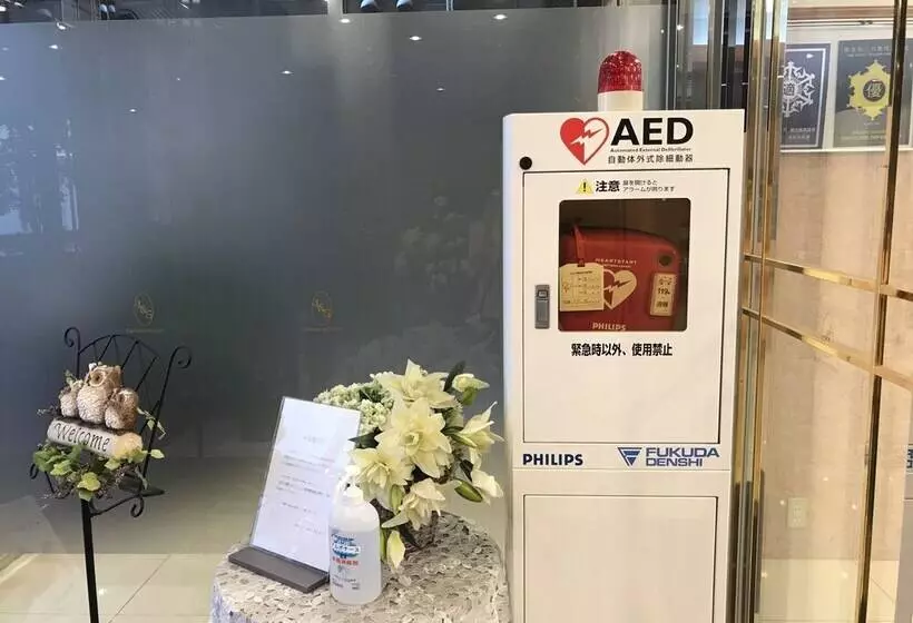 Fotos del hotel Toyoko Inn Tokyo Ikebukuro Kita-guchi No.2:  25