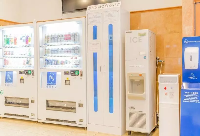 Fotos del hotel Toyoko Inn Tokyo Ikebukuro Kita-guchi No.2:  19